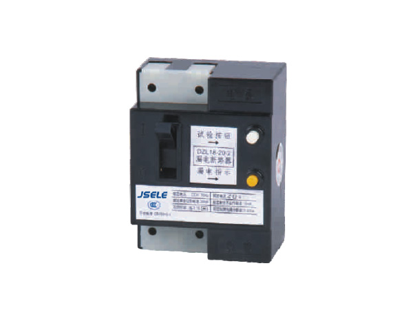 DZ18-20家用漏电断路器