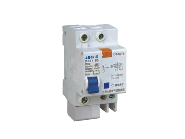 DZ47LE-63系列漏电断路器
